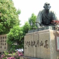 高山彦九郎先生皇居望拝趾（三条通）