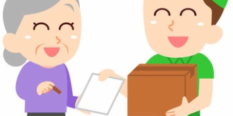 出産予定日があと10日なのに、義父母が大量の生栗と野菜を持ってきた。誰が料理するんだよ…