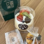 『豆乳しふぉん専門店　函館おたふく堂』の画像