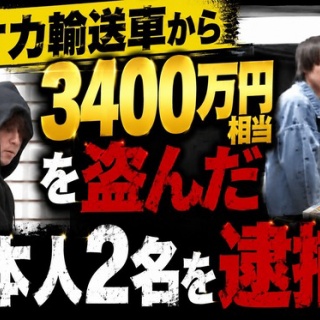 久米正雄『蛍草 冷火』昭和3年10月 : ホームズ・ドイル・古本 片々