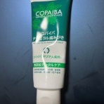 キミノトナリ。