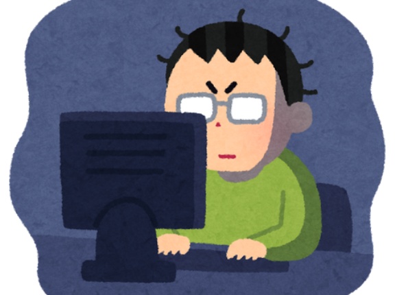 初めて買ったPCの機種おぼえてる？