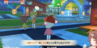 【ホロライブ】ころねすきー、チャラ男に脳破壊される【トモコレ】