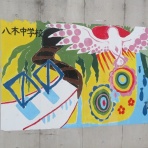 ライズノート