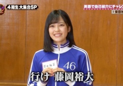 乃木坂46を知らないロッテファンのワイに柴田柚菜の人気を伝えてくれ