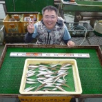 海山フィッシングセンター