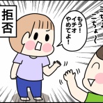 くま母もよう