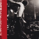 新しいタイプのツイスト