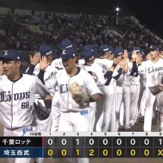 遊戯王ラッシュデュエル ブルーアイズ デュエルセット 受注は本日17時