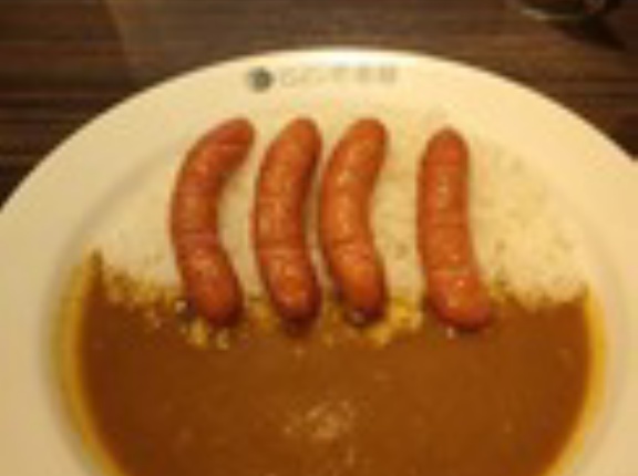 ソーセージカレー