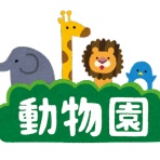 今日速2ch