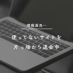 えりゐのＥｖｅＲｙ　ｄｉａＲｙ