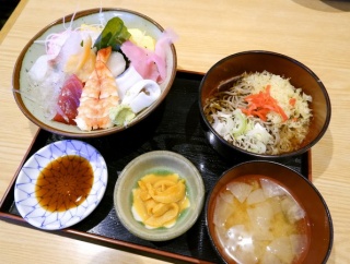 寿司処　清元　〜　ちらし