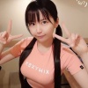 『小岩井ことりさん、品薄で価格が数倍に高騰中の「貴重な板』を入手・・・』の画像