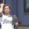 【オープン戦vs巨人】日ハム井口、飛翔…