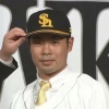 近藤健介、年俸柳田超え報道を否定「ギータさんより高いは絶対ない」
