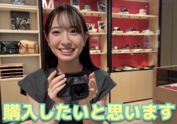 櫻坂、アンダーなのにCOACHのバッグを購入してしまう