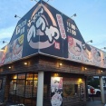 Komachiラーメンスタンプラリーでらーめん ののや 三条本店へ！(ののや9回目)