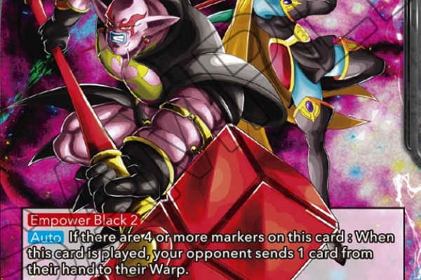 ドラゴンボール＆遊戯王セット 遊戯王&ドラゴンボール通販予約情報局