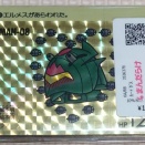 日記 カードのお楽しみパックを購入してみた。 SDガンダム カードダス バンプレスト