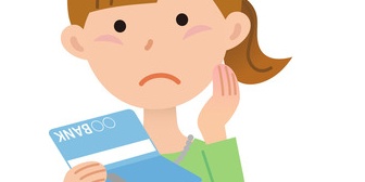 資産家の祖父が亡くなった時に孫の私達にも多くの現金が残された。両親からは「結婚相手にこのお金の話はしないように」と言われ、約束を守ったまま現在結婚15年目・・・