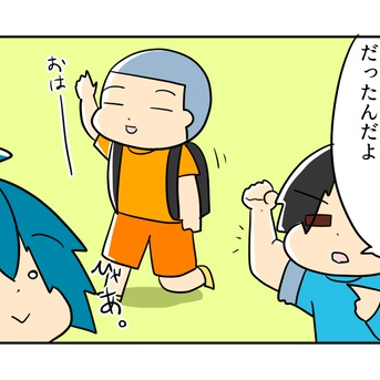 風の子すぎてもはや尊敬