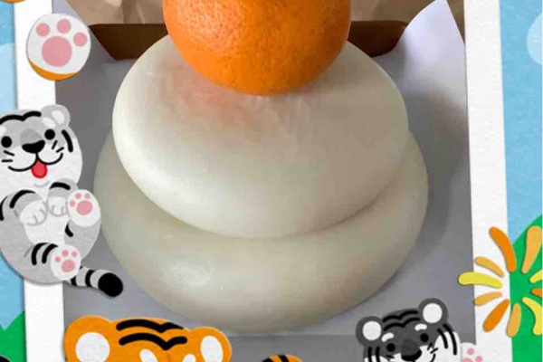 みずほあられ お留守番犬さくらの独り言 鏡餅