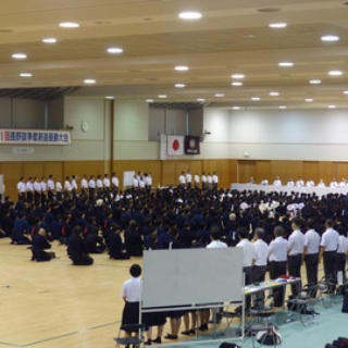 偃修館ニュース