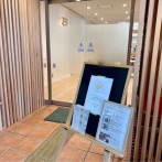 中央区新光町『新潟県庁』内に『SUZU WEILL（すずうぇる）』なる食堂がオープンするらしい。