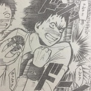 暗殺教室 159話ネタバレ 渚 茅野 バレンタインの結末は 画像 最強ジャンプ放送局 暗殺教室 159話ネタバレ 渚 茅野 バレンタインの結末は 画像 最強ジャンプ放送局