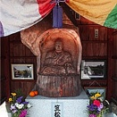 笠松大師