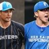 日本ハム上原健太、生田目翼が一般女性と入籍