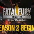 1/22開幕『餓狼伝説 City of the Wolves』Season 2で「キム・ジェイフン」「ナイトメアギース」など6体が毎月参戦！バランス調整も同日実施へ
