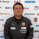 『「必ず来年借りを返しましょう❕」清水エスパルス 続投が決定‼秋葉忠宏監督と契約を更新し 来季も引き続き指揮を執ることを発表！「必ず這い上がって見せます!」』の画像