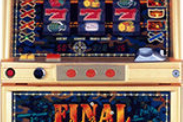 パチスロ ユニバーサル大図鑑 - 4号機 1999年