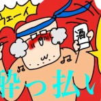 コソダテフル（オギャ子の暴走）感想ブログ