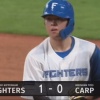 【vs.広島】日ハム、2回に清水のタイムリーで1点先制！