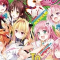 【朗報】ジャンプGIGAに『ToLOVEる』の読み切りが掲載