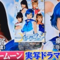 【画像】サッカー日本代表選手のモデル妻、ミニTシャツ姿が良すぎるｗｗｗｗｗｗ