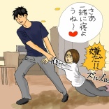 完璧に見える方を占った話⑫