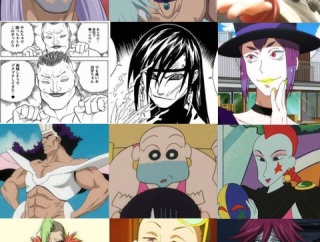 漫画とかの「オカマキャラ」あるある