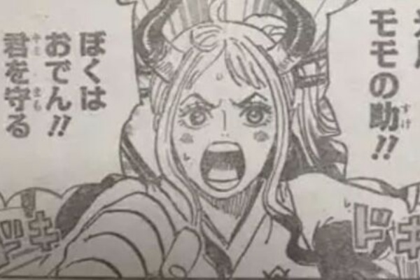 ワンピースのヤマトちゃん可愛い アニカスまとめ速報