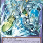 スターライト速報 -遊戯王OCG情報まとめ-