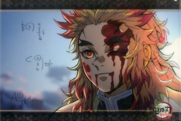 煉獄杏寿郎 片目開け 名場面レイヤードa4クリアファイル 劇場版 鬼滅の刃 無限列車編 Ufotable Dining 第2期 お楽しみくじ景品 鬼滅の刃グッズ情報 最新予約 新品 中古商品