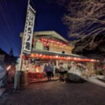 トイレ探索日記 by 東府中の住人《20th Anniversary》