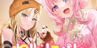 【ホロライブ】ニコ「ほんっっっとに恥ずかしい　マジで勘弁してください運営さん」　→　ホロライブ日常ささやきわんにゃんボイス販売開始🐕🐈もふもふ癒やし系ASMRボイスが登場