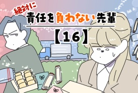 livedoor