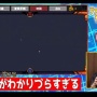 【動画】「エンタで陣内がやるゲーム」と言われたクソゲー『ファイナルソード』をまさかの陣内智則さんご本人がプレイ　→　客の期待通りの反応を完璧に披露ｗｗｗｗｗ