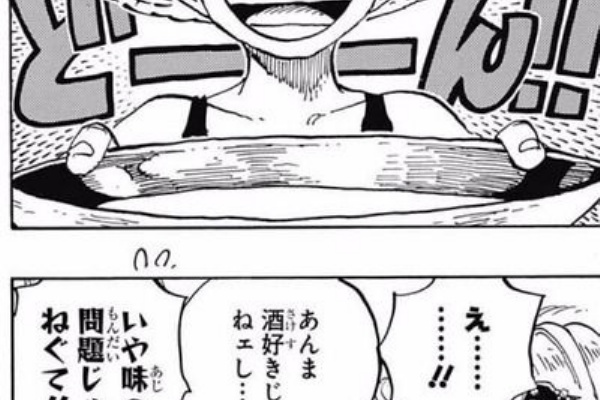 アニメまとめ アーカイブ 16