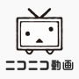【ヤバい】ニコニコ、週末中はサービス復旧の見込みなし！大規模なサイバー攻撃を受けていることが判明